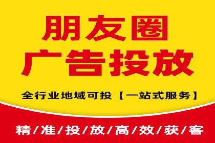 SEM竞价实战：案例展示如何提高点击率