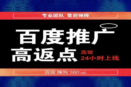 微信信息流跨界合作案例分析