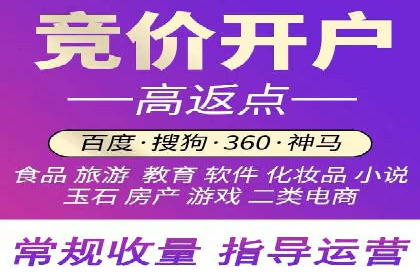 案例分析：信息流广告投放助力企业营销