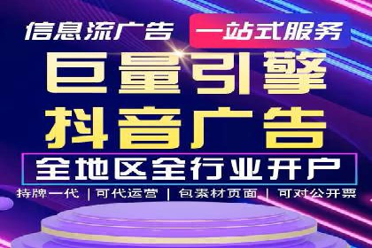 朋友圈信息流优化：成功案例分享